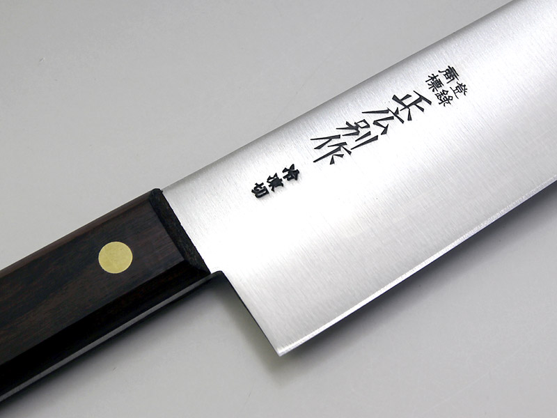 正広別作 平切（牛刀）冷凍 9寸 270mm