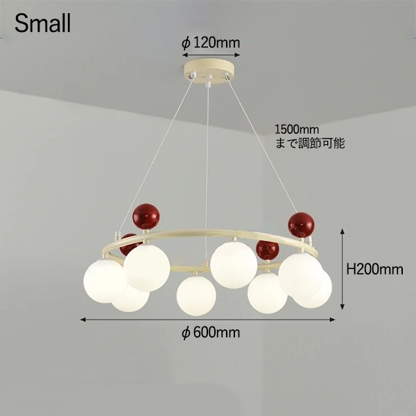 デザイン照明 LEDシーリングペンダントライト ラウンド（φ600／900