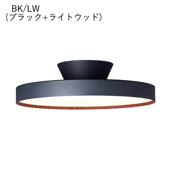 グロー6000LEDシーリングライト「Glow 6000 LED-ceiling light」1灯