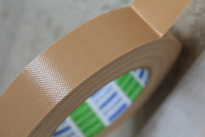 日東電工 7500 ニトクロステープ 布養生テープ 50mmX25m 1ケース 30巻