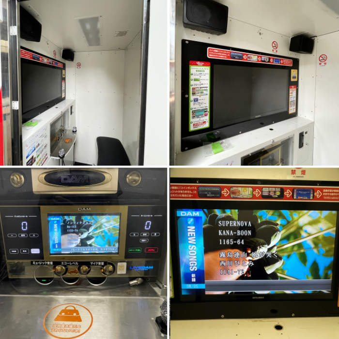 中古｜カラオケボックス ちょいKARA DAM TAITO DAM-XG5000G DAM-A200II