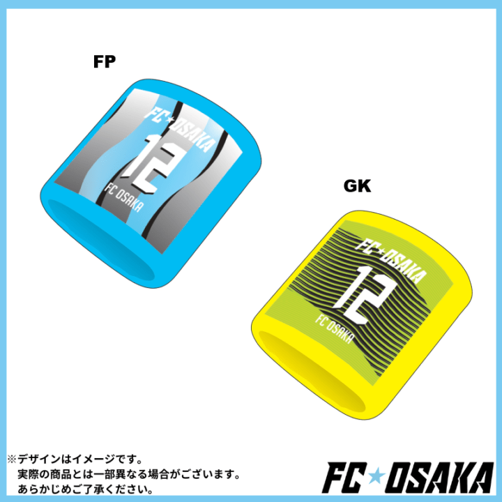fcosaka-onlineshop |