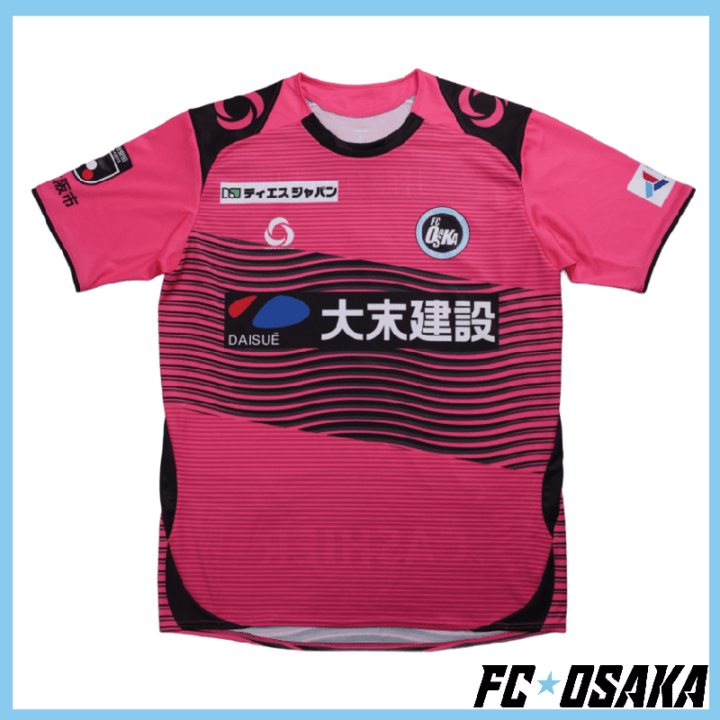 2026シーズングッズ | fcosaka-onlineshop