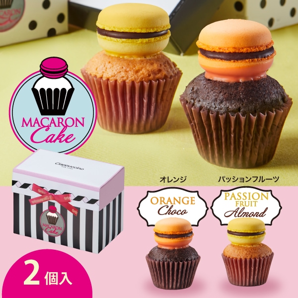 ミネラルKSイオンソープ 100g×3個 マカロン様商談中✨CRE+ミネラルKS