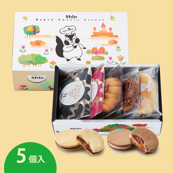 7_000000000176.jpg?1764143019