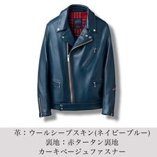 LJM-1TFBS タイトフィット バックサイドベルト ライダースジャケット