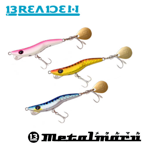 ブリーデン メタルマル 19g-28g | ルアー,アジ・メバル,ブリーデン