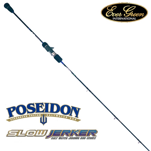 エバーグリーン ポセイドン スロージャーカーPSLJ 603-3 | ロッド