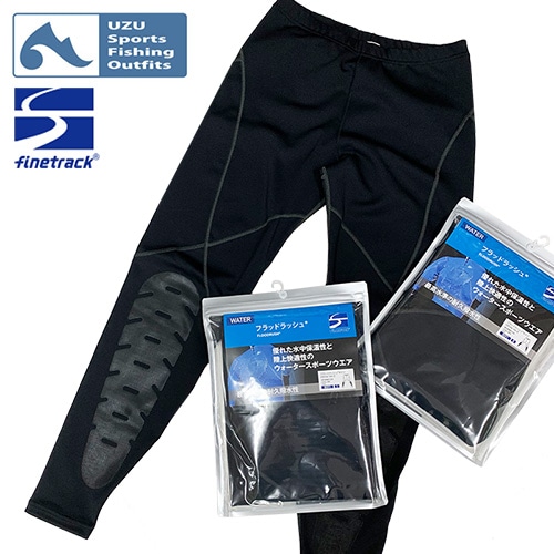 UZUxfinetrack フラッドラッシュタイツ Ver2 UZU別注モデル | ウェア