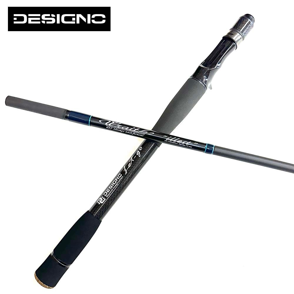 DESIGNO Wraith LW-C70XHRX4s