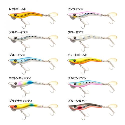 ブリーデン メタルマル 40g | ルアー,アジ・メバル,ブリーデン | FEED