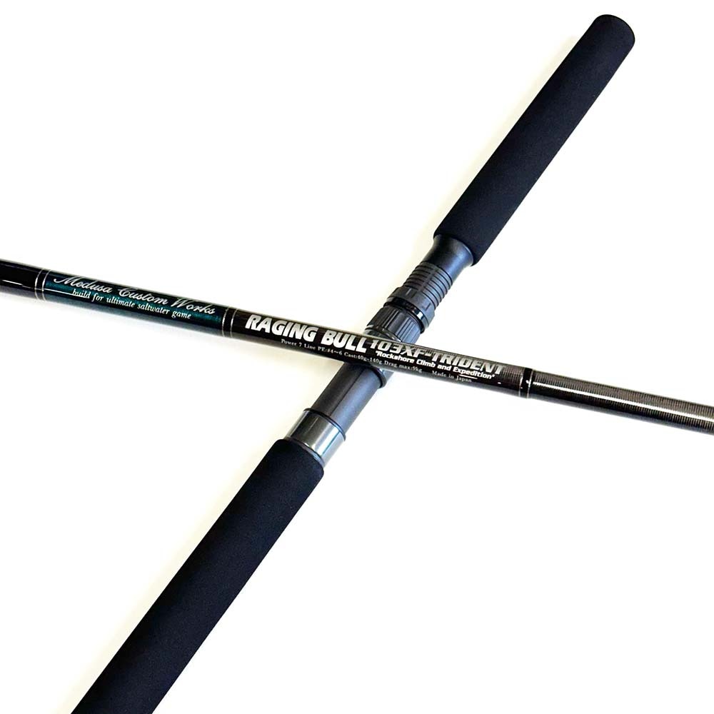 MCワークス RAGING BULL 103XF-TRIDET SPmodel | ロッド,ショア