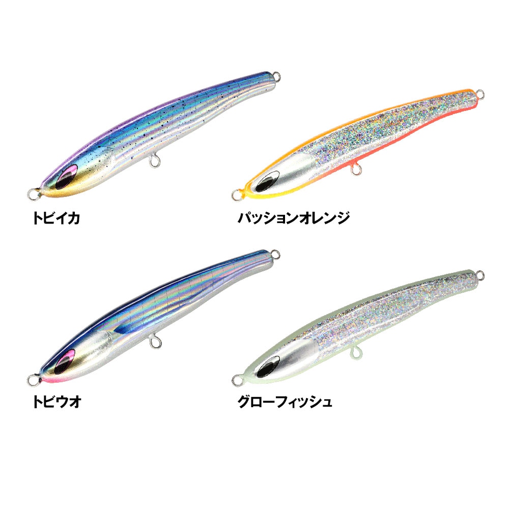 ネイチャーボーイズ 海燕185F | ルアー,プラグ,ネイチャーボーイズ