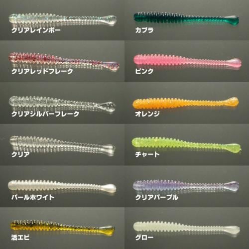 イッセイ 海太郎 スパテラ2インチ | ルアー,アジ・メバル,イッセイ