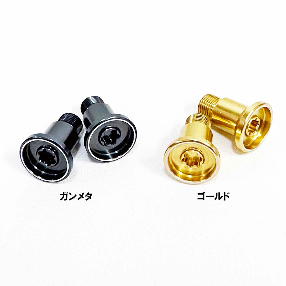 DRT バリアル ホイールキャップ MK-1 | ルアー,BASS,DRT | FEED WEB