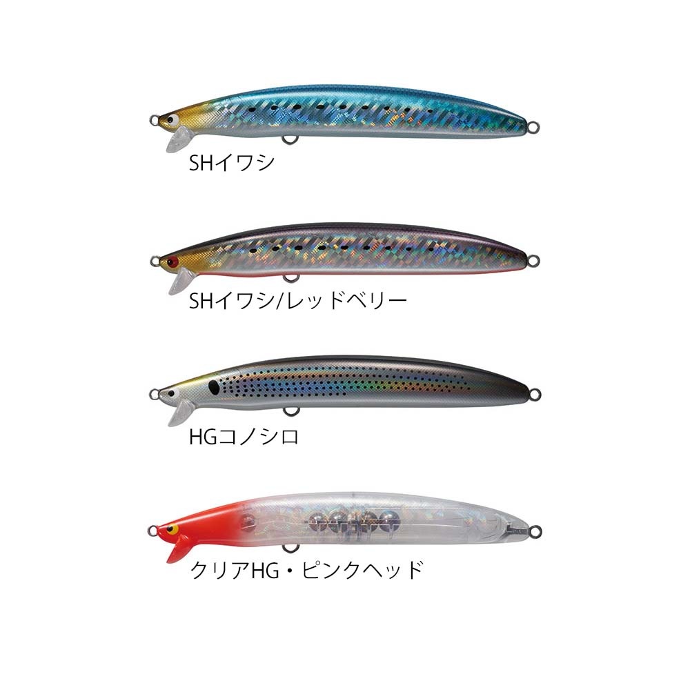 タックルハウス TKSG135 | ルアー,プラグ,タックルハウス | FEED