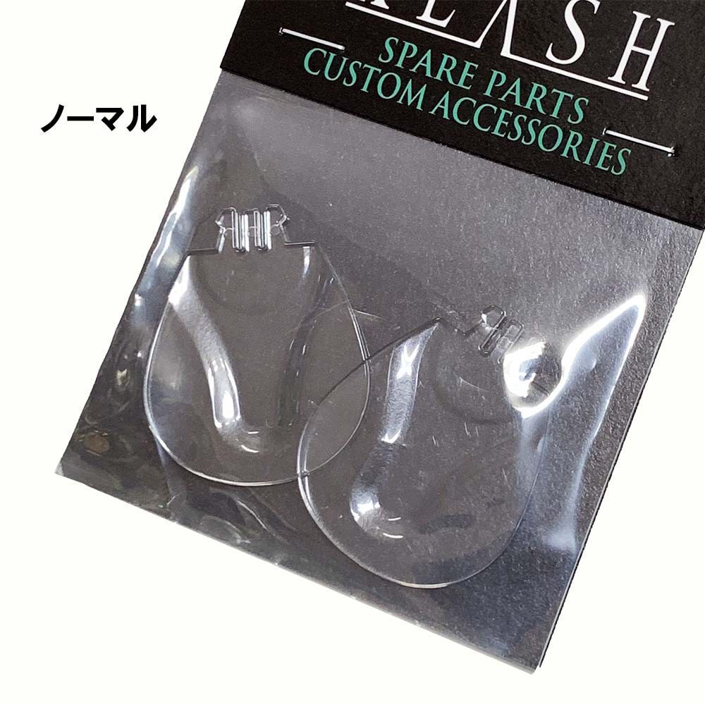 DRT オプションパーツ・リップ タイニークラッシュ用 | ルアー,BASS