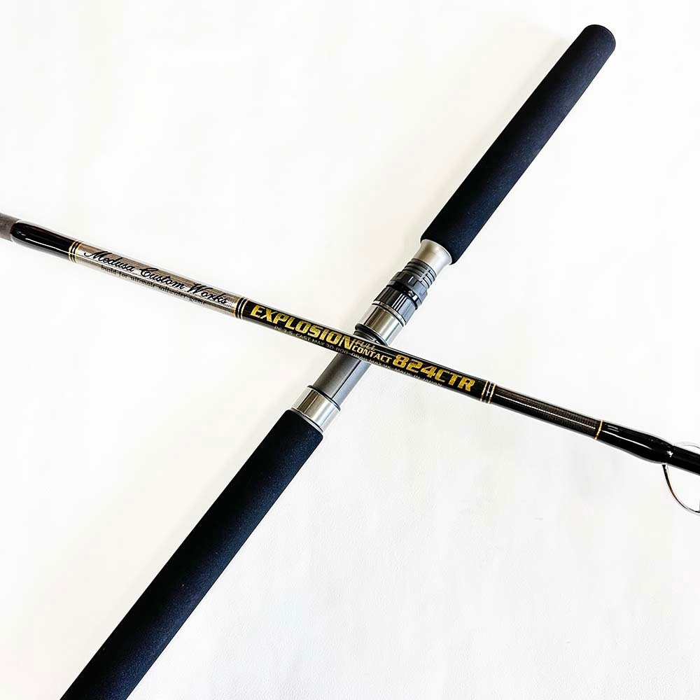 MCワークス EXPLPSION 824CTR FULL CONTACT SPモデル | ロッド