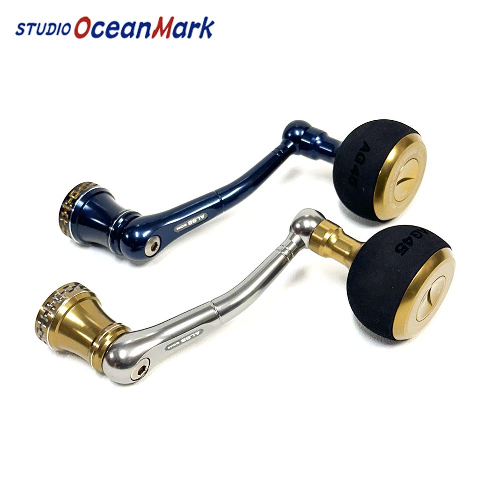 オーシャンマーク カスタムハンドル NO LIMITS 20ST20000/18000AG45