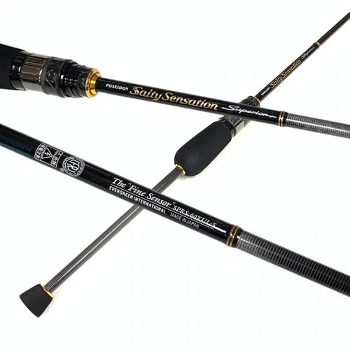 エバーグリーン ソルティセンセーション スペリオル SPRS-60XUL-S The