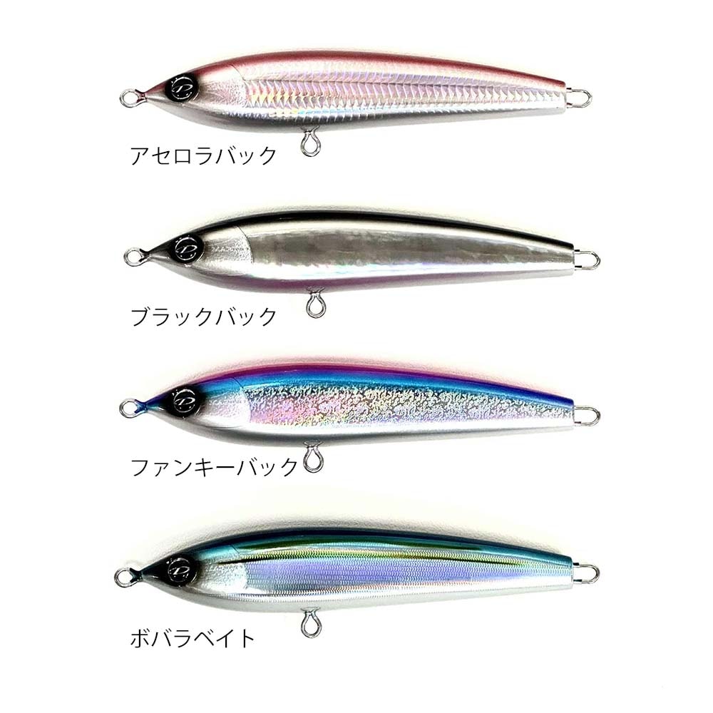 DCLAW MARINO マリノ210 マリノ180 全7色】ディークロウ マリノ 180 D