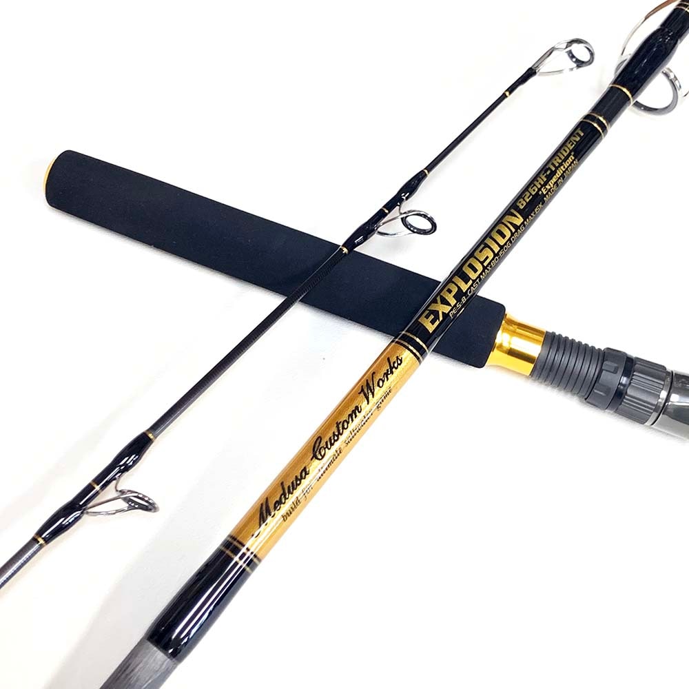 MCワークス EXPLOSION 864HR ヒラマサプラッギングスペシャル 【公式通販】