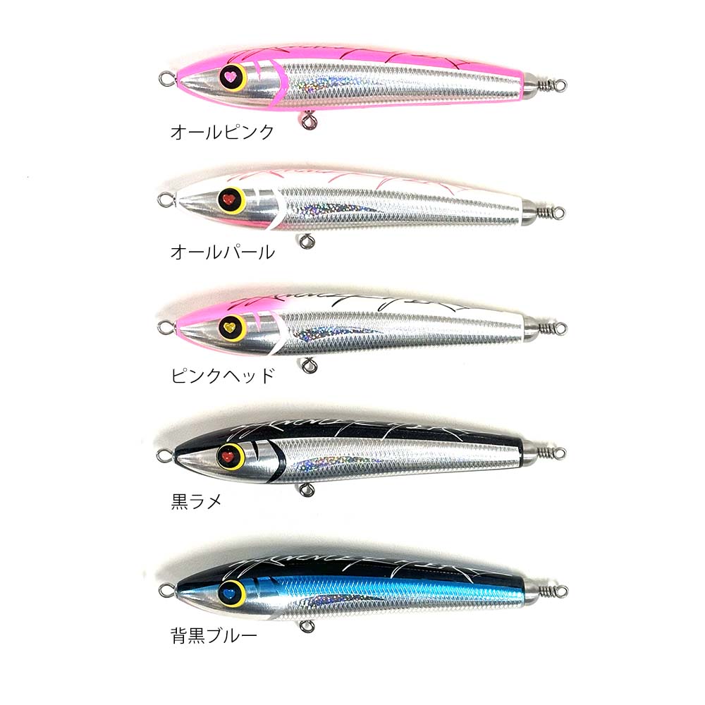 ハンマーヘッド CherryPai 200R | ルアー,プラグ,ハンマーヘッド