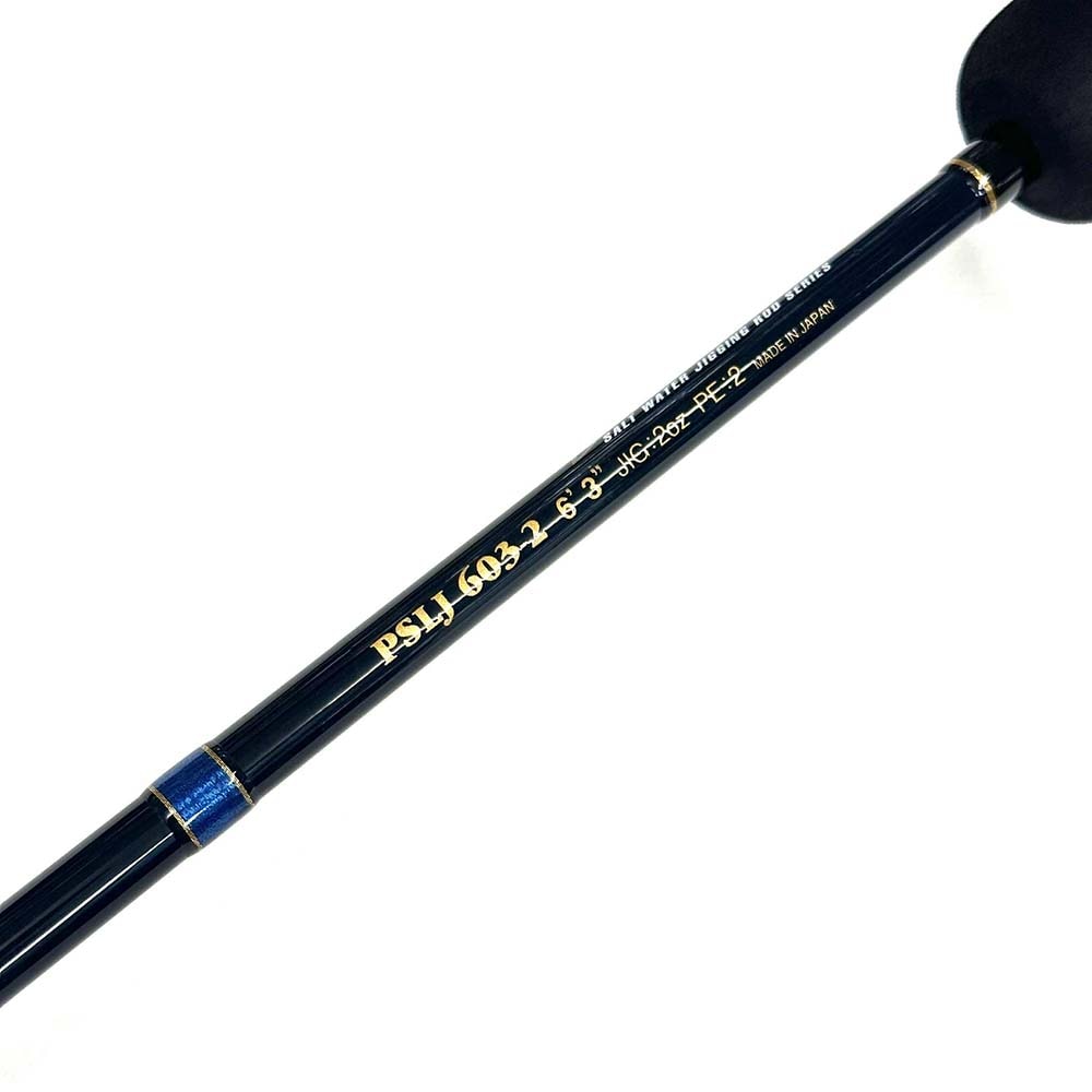 エバーグリーン ポセイドン スロージャーカーPSLJ 603-2 CG Limited