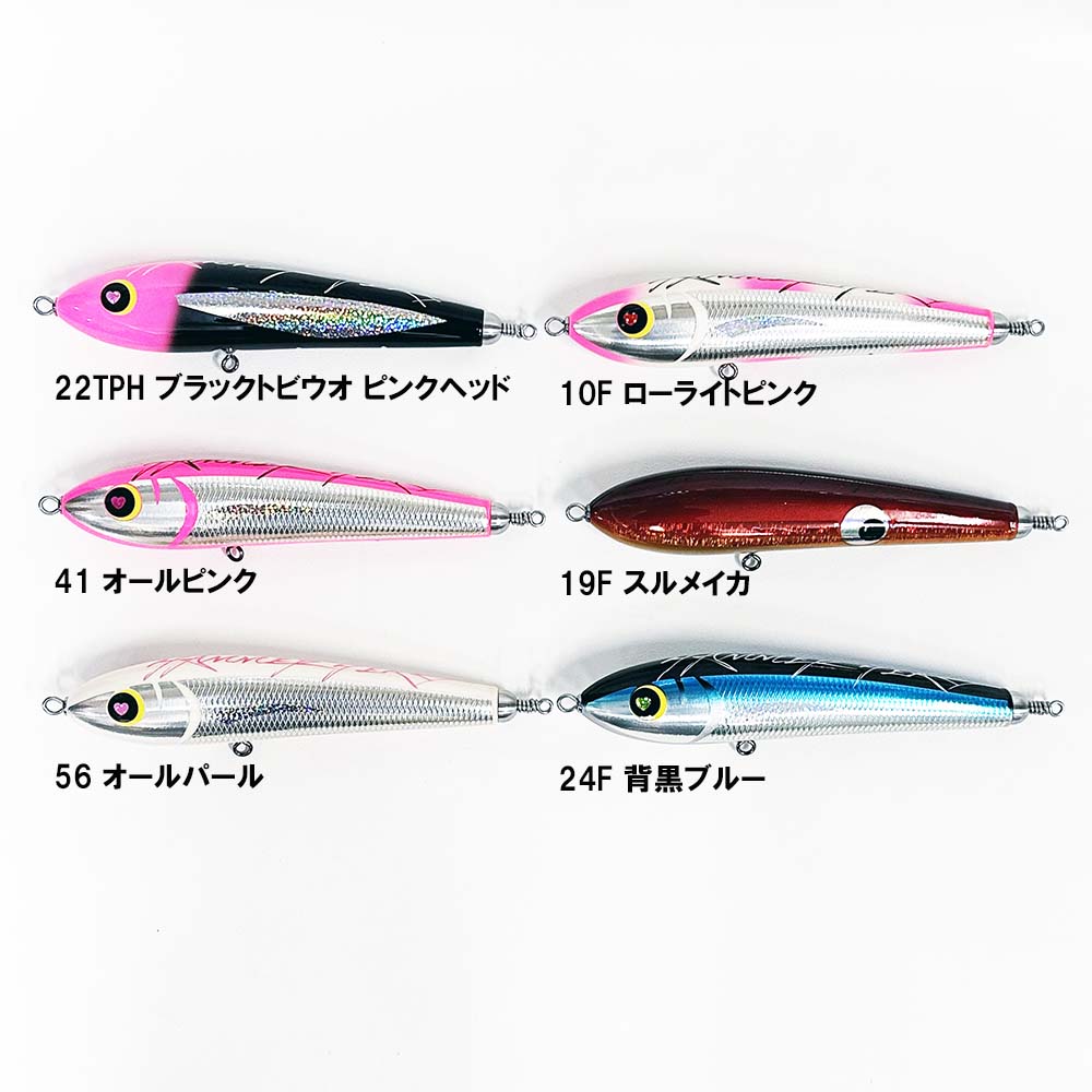 ハンマーヘッド Cherry Asy 200-1.8evo | ルアー,プラグ,ハンマー