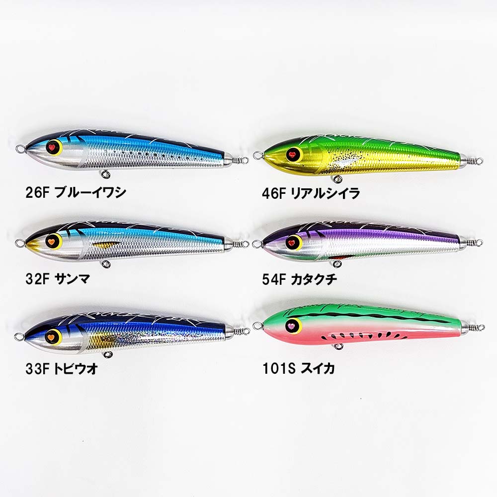 ハンマーヘッド Cherry Asy 200-1.8evo | ルアー,プラグ,ハンマー