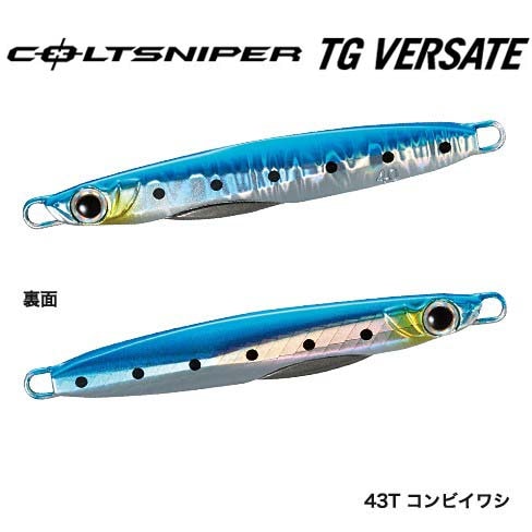 大型品】シマノ コルトスナイパーXR S96M通販｜釣具通販 いのまた釣具店