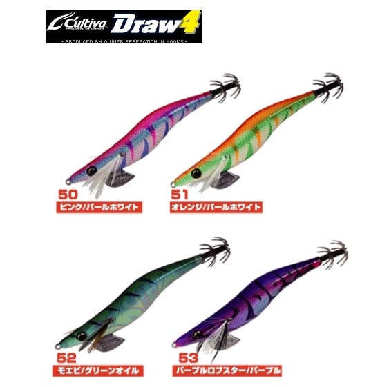 エギ12本セット クリックス Draw4 釣種から探す,エギング,エギ