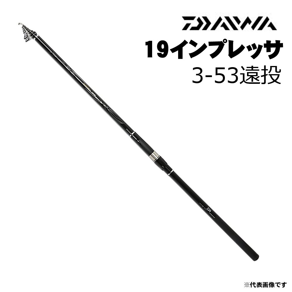 ダイワ IL インプレッサ 1.5-53通販｜釣具通販 いのまた釣具店