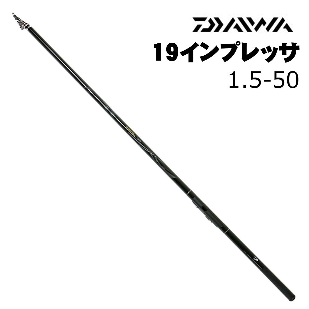 ダイワ インプレッサ 4-53遠投・Y通販｜釣具通販 いのまた釣具店