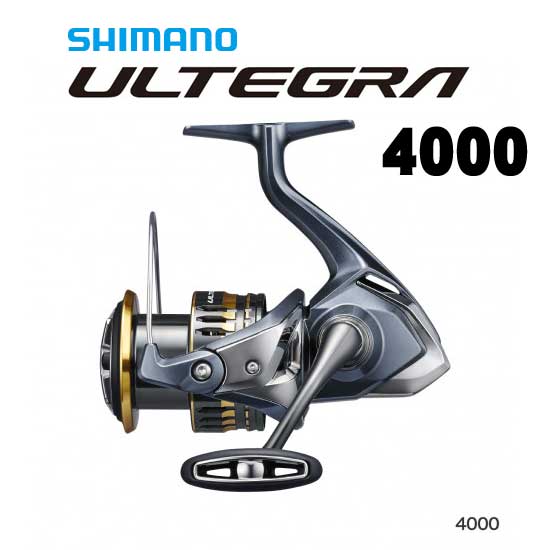 シマノ 21アルテグラ 2500通販｜釣具通販 いのまた釣具店