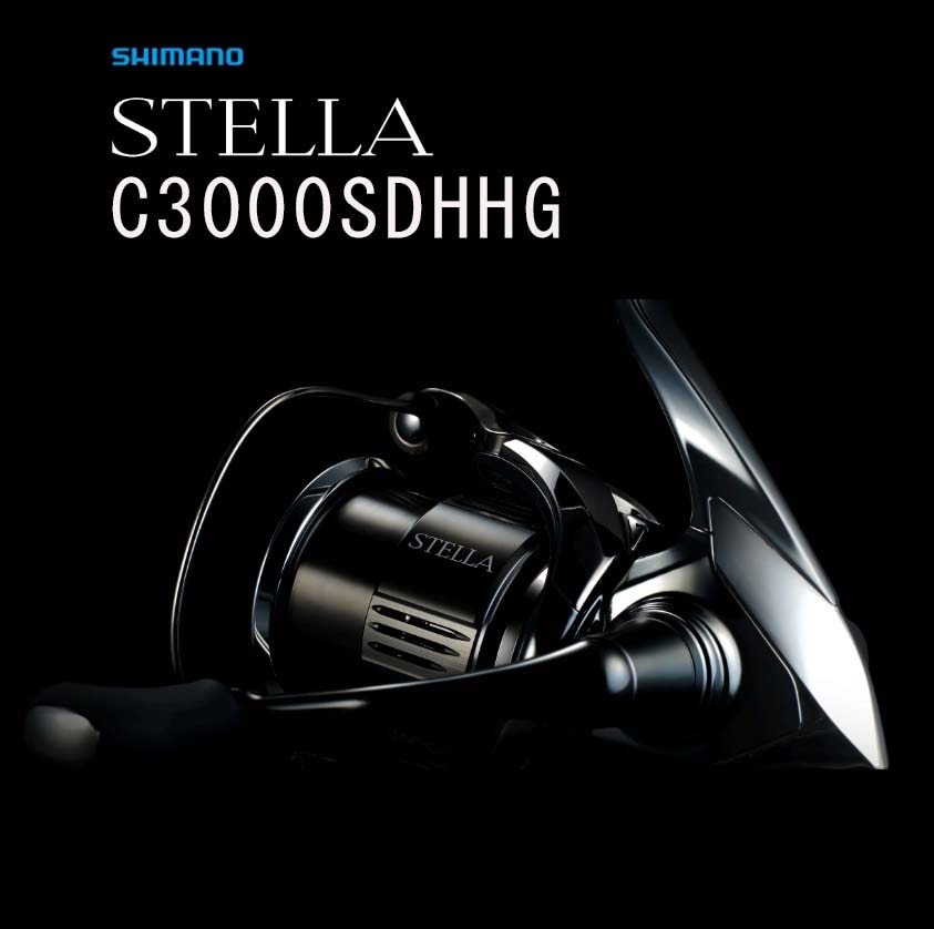 シマノ 22ステラ 4000XG通販｜釣具通販 いのまた釣具店