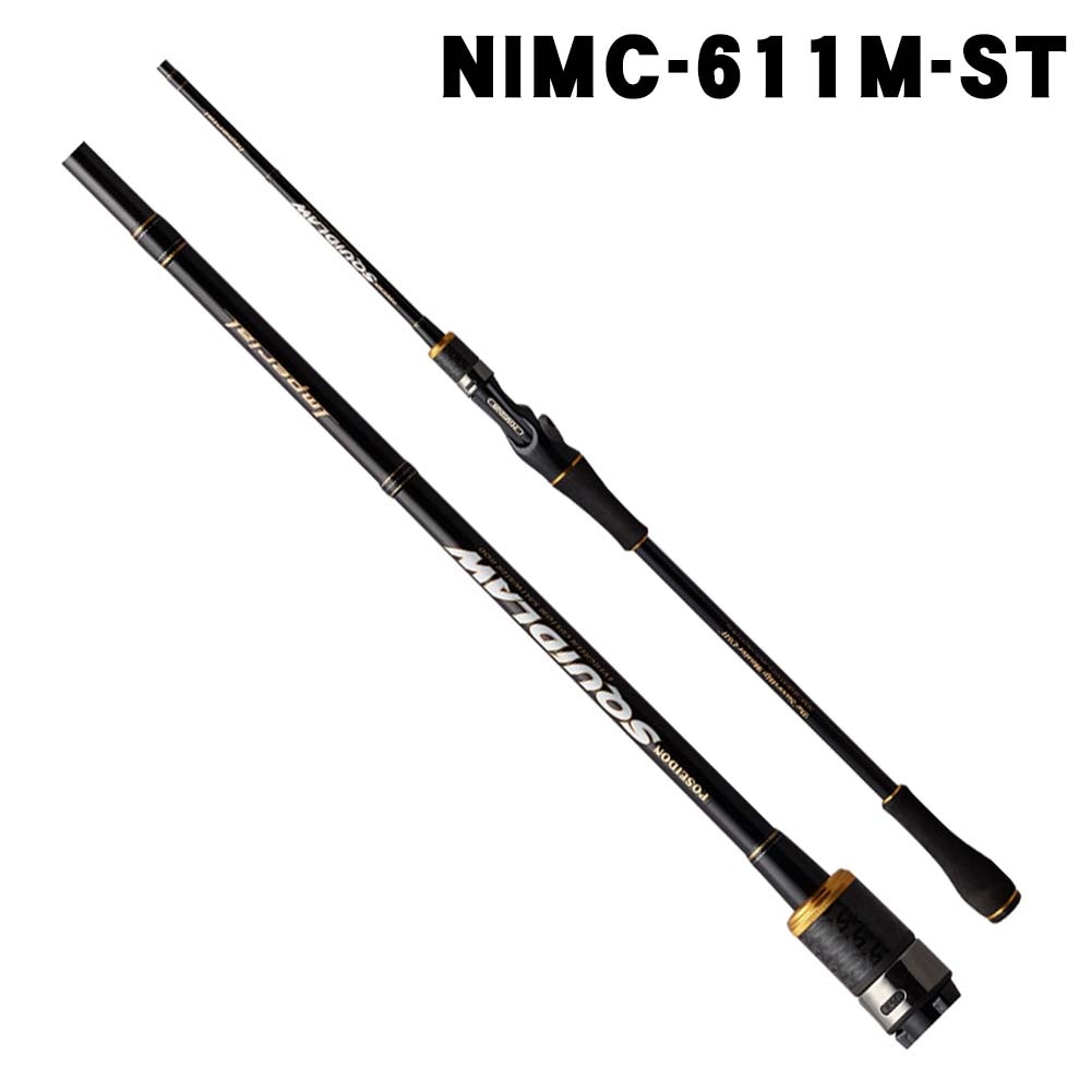 エバーグリーン ポセイドン スキッドロウ インペリアル NIMS-86L通販