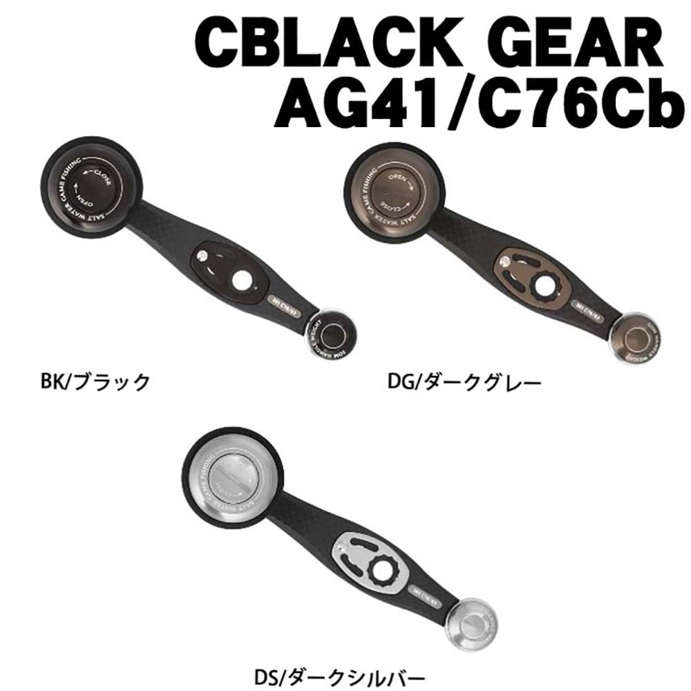 SALE】スタジオオーシャンマーク NL AC33/C60Kb（18） カスタム