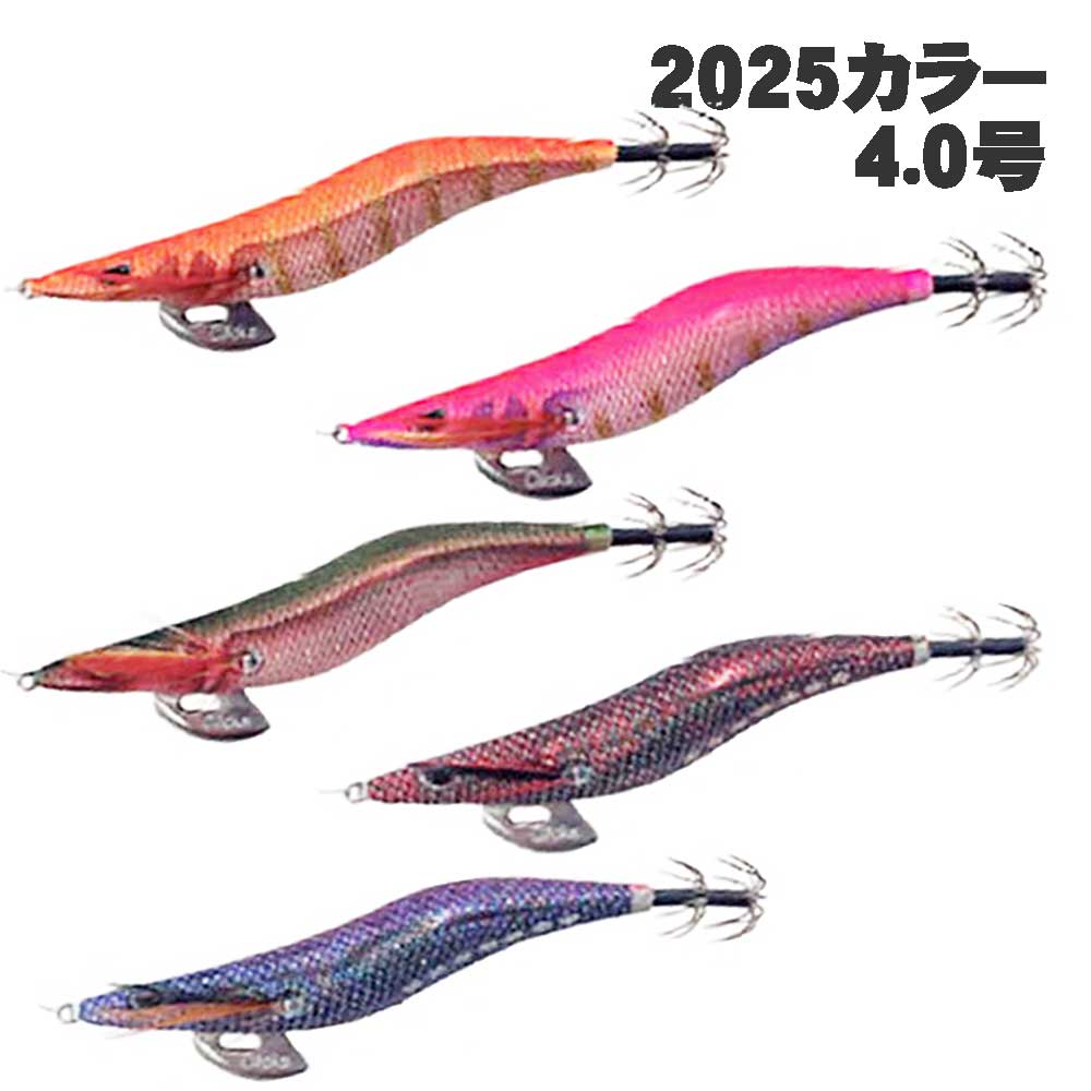 カンジ クリックス プロスペック 3.25号【メール便可】通販｜釣具通販