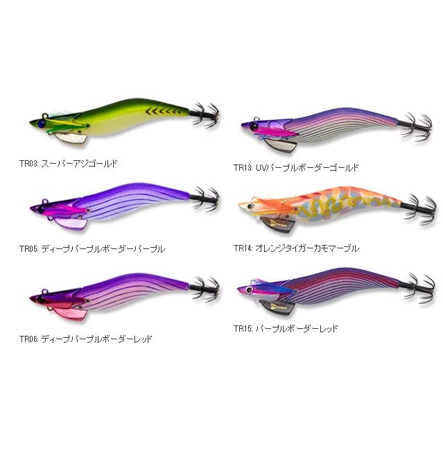 お一人様1色1個最大2個まで】フィッシュリーグ エギリー ダート