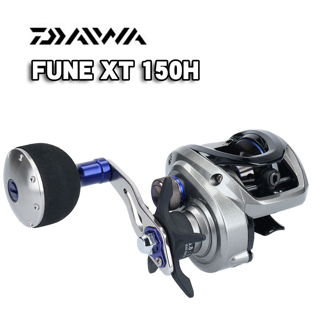 ダイワ フネXT 150H通販｜釣具通販 いのまた釣具店