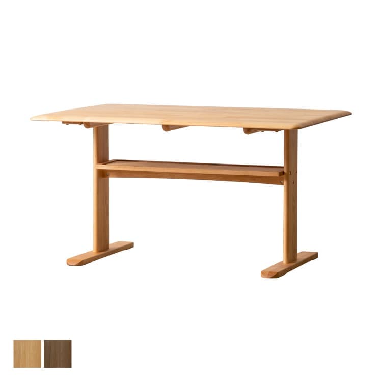 レイニー LDテーブル 幅120cm Rainy【リビダイ家具】 | 家具