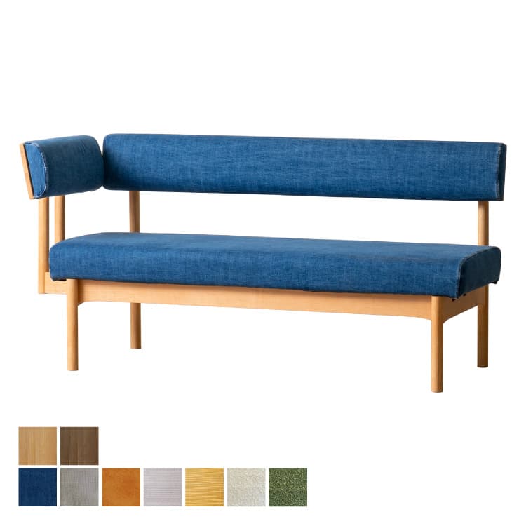 レイニー 145コーナーベンチ Rainy リビングダイニングソファ