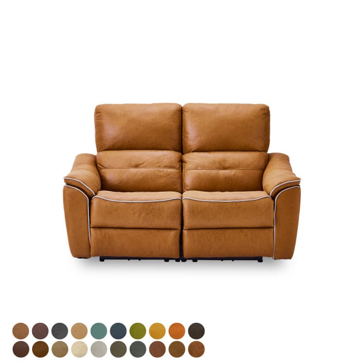 POLKAソファBK/BR/IV/RD