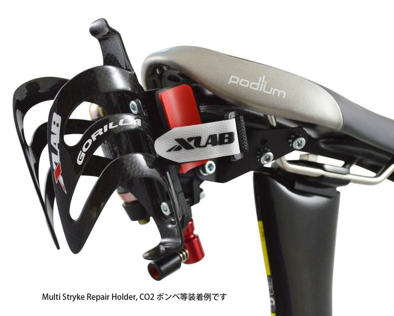 軽量＆調整範囲が広い】XLAB Delta 400 デルタ400 (カーボン製ケージ