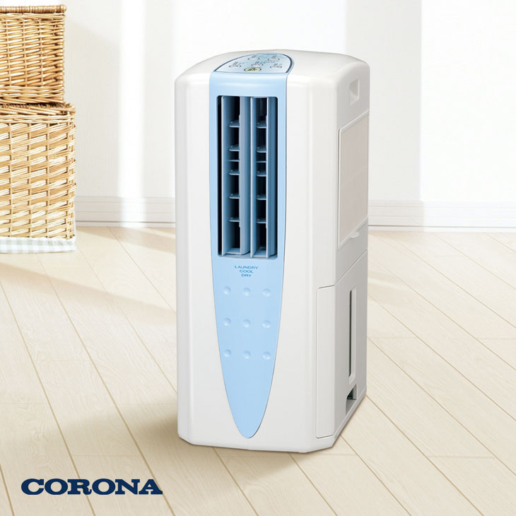 CORONA CDM-1017-AS 冷風 衣類乾燥 除湿機 どこでもクーラー 【公式通販】