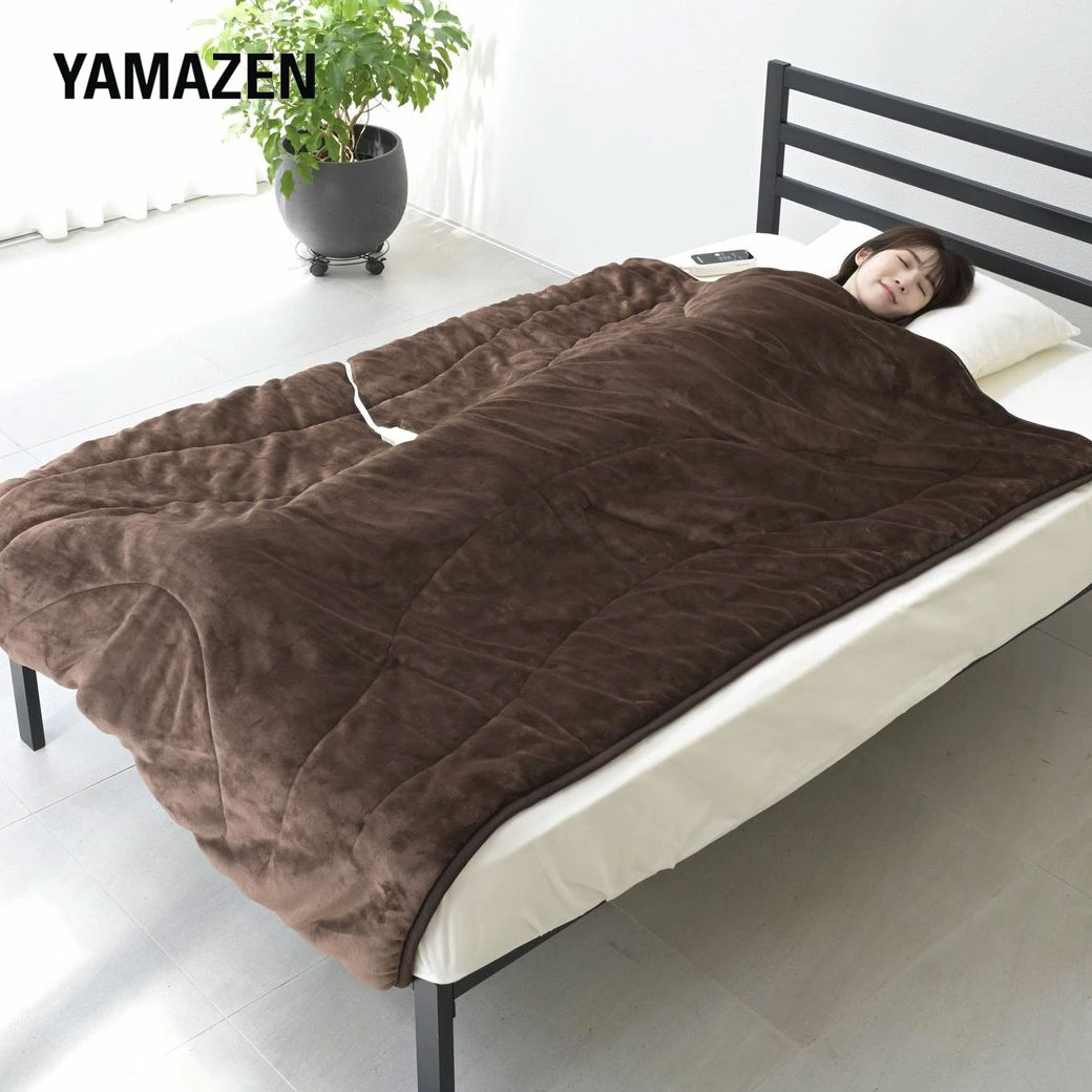 体にフィットする電気掛毛布 188×130cm YMK-3D50｜ファミリー・ライフ