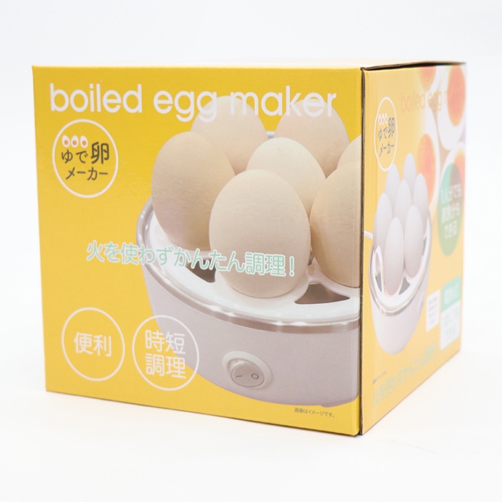 ゆで卵メーカー HDL-3723｜ファミリー・ライフ公式通販