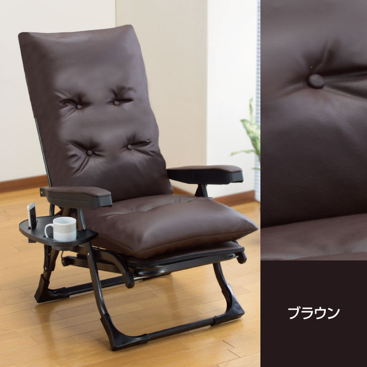 日本製 NEWくつろぎのリクライニングアームチェアDX II｜ファミリー