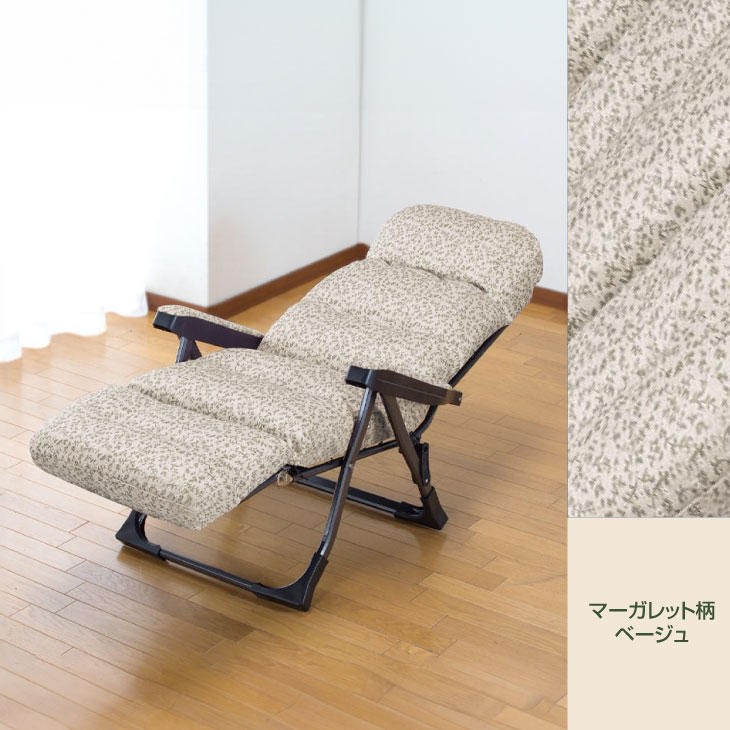 北欧 モリヨシ Flo POKKYARMCHAR ナラ材 アーム付き 天然木希少 yahoo